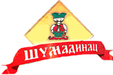 PRODUCTION AND SALE OF CAKES AND COOKIES SUMADINAC Arandjelovac - Photo logo 