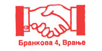 KAFANA DVA DRUGARA Vranje - Photo logo