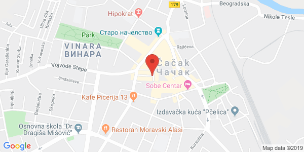 JEWELRY SFINGA, City promenade nn (2 Pivarska st.), Cacak