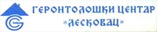 USTANOVA ZA ODRASLE I STARIJE LESKOVAC Leskovac - Slika logo