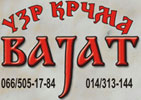 RESTAURANT KRCMA VAJAT Valjevo - Photo logo 