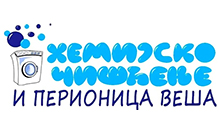 DRY CLEANING AND LAUNDRY 022 Nova Pazova