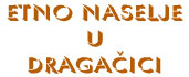ETHNO SETTLEMENT IN DRAGACICI Guca, Dragacevo - Photo logo 