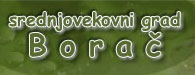 ETNO VILLAGE BORAC Kragujevac - Photo logo 