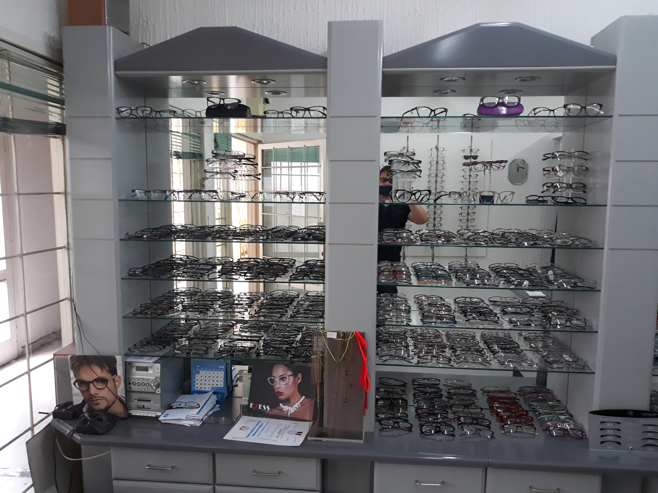 Photo 1 - OPTICAL STORE MIMA - Optic shops, Vranje