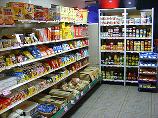 ZORA PROMET MARKET Marketi, megamarketi Loznica - Slika 2