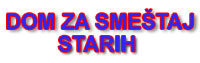DOM ZA SMEŠTAJ STARIH Surdulica - Slika logo 