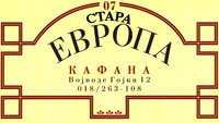 RESTAURANT STARA EVROPA Nis - Photo logo 