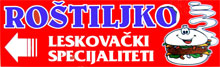 ROŠTILJKO Loznica - Slika logo