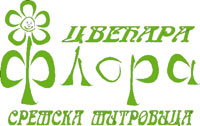 FLOWER SHOP FLORA Sremska Mitrovica - Photo logo 
