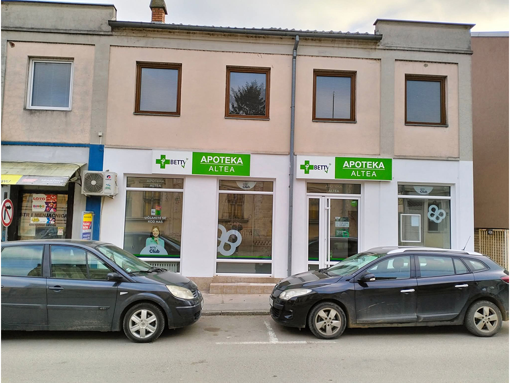 Photo 2 - PHARMACY ALTEA - Pharmacies, Veliko Gradiste