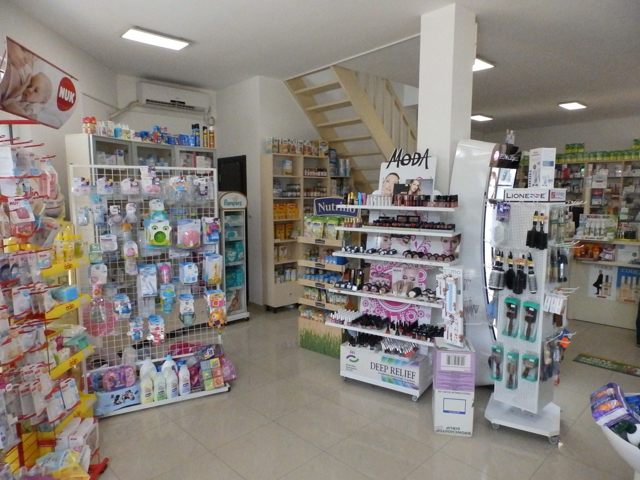 PHARMACY ALTEA Pharmacies Veliko Gradiste - Photo 3