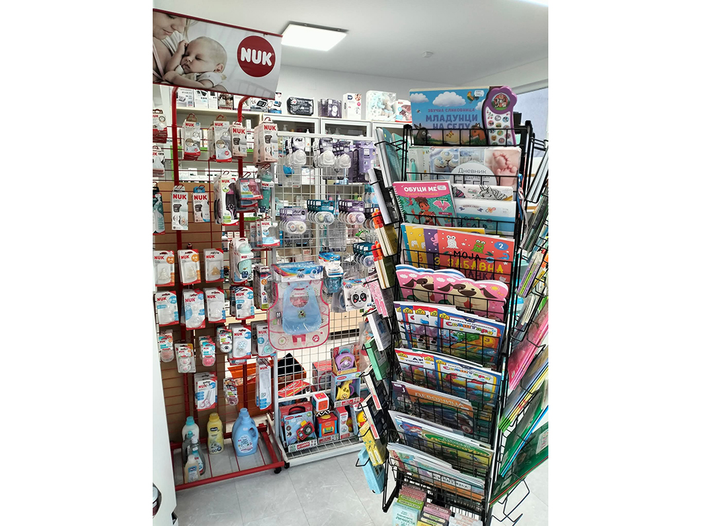 Photo 7 - PHARMACY ALTEA - Pharmacies, Veliko Gradiste