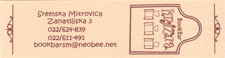 BOOK BAR KALIGRAFSKA RADIONICA Sremska Mitrovica - Slika logo