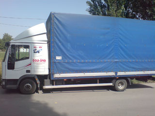 GOLD ŠPED Shipping, road transport Sremska Mitrovica - Photo 3