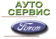 AUTO SERVIS GOGA - FORD Loznica - Slika logo 