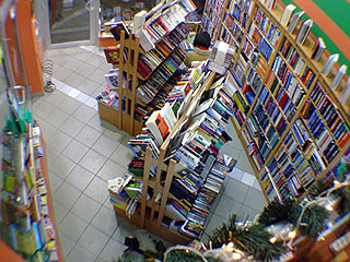 MY BOOKSTORE IN BOOK Bookstores Sabac - Photo 3