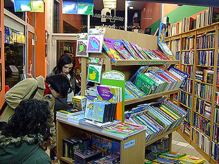 MY BOOKSTORE IN BOOK Bookstores Sabac - Photo 6