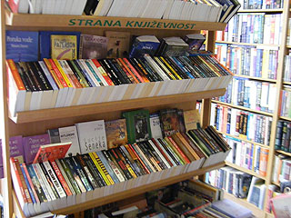 MY BOOKSTORE IN BOOK Bookstores Sabac - Photo 9