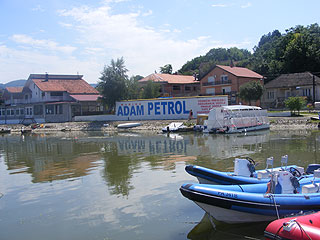 ADAM COMERC - ADAM PETROL Petrol stations Golubac - Photo 1