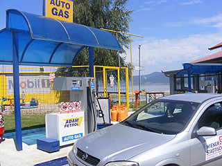 ADAM COMERC - ADAM PETROL Petrol stations Golubac - Photo 5