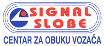 AUTO ŠKOLA SIGNAL SLOBE Petrovac - Slika logo 