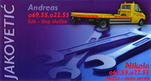 RENO SERVICE NIDZA Ruma - Photo logo 