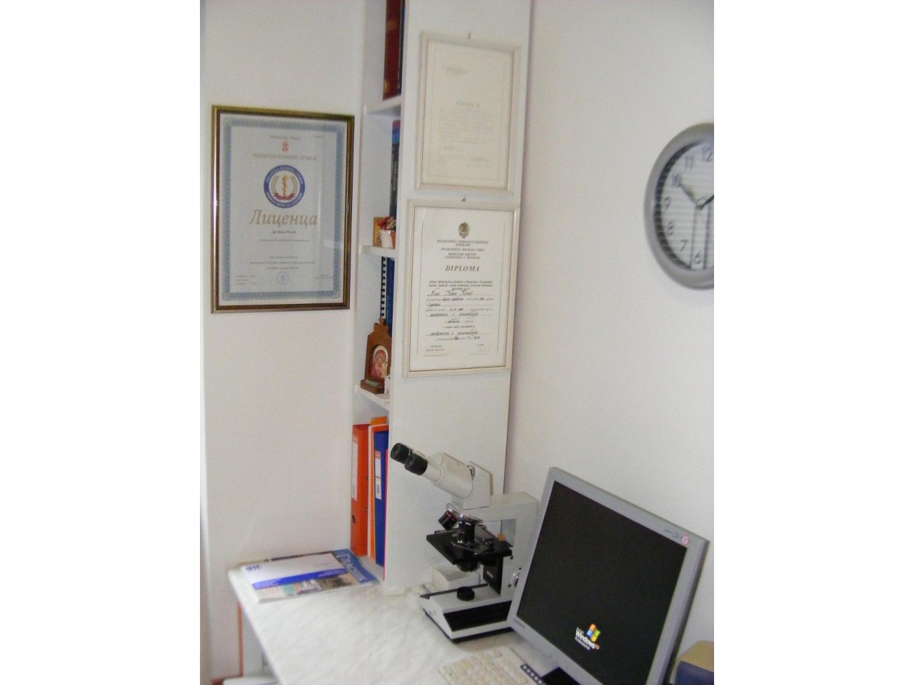 OBSTETRIC GYNECOLOGICAL PRACTICE INTIMA Gynecological offices Sremska Mitrovica - Photo 7