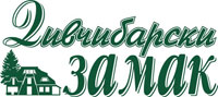 DIVCIBARSKI ZAMAK Divcibare - Photo logo
