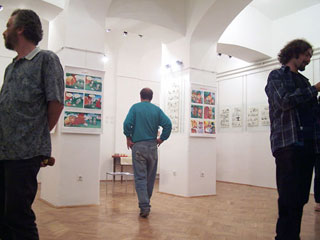 KULTURNI CENTAR ŠABAC Galleries Sabac - Photo 5