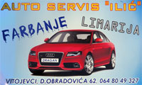 AUTO SERVIS ILIC Ruma - Photo logo 