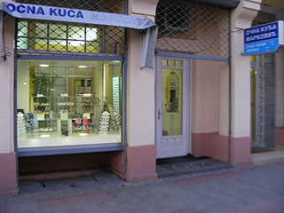 OPTIC MARKOVIC Optic shops Jagodina - Photo 1
