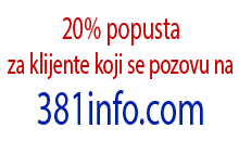 AS ELEKTRONIK Ruma - Slika logo 