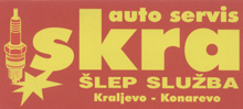 AUTO SERVICE ISKRA Kraljevo