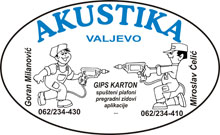 AKUSTIKA Valjevo - Slika logo 