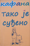 KAFANA TAKO JE SUĐENO Novi Sad - Slika logo