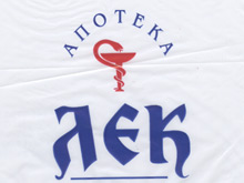 PHARMACY LEK Prokuplje - Photo logo