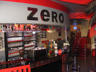 CAFFE PIZZERIA ZERO Bars and night-clubs Kladovo - Photo 2