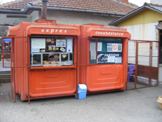 PARTIZAN JUNIOR Fast food, grill Kladovo - Slika 1
