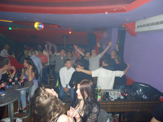 CAFFE CLUB LONG Bars and night-clubs Novi Pazar - Photo 1