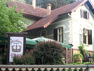 RESTAURANT OF DOMESTIC CUISINE KRUNA Restaurants Vrnjacka Banja - Photo 1