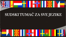 COURT INTERPRETERS - TRANSLATORS FOR ALL LANGUAGES Cuprija