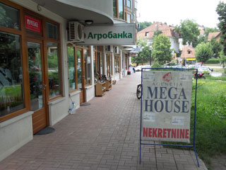 NEKRETNINE MEGA HOUSE Vrnjačka Banja - Slika 2