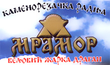 MRAMOR Kraljevo - Slika logo 