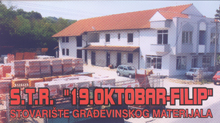 19. OKTOBAR FILIP Kragujevac - Photo logo