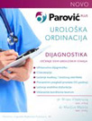 UROLOŠKA ORDINACIJA PAROVIĆ PLUS Pančevo - Slika logo 