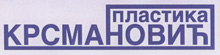 PLASTIC KRSMANOVIC Pozega - Photo logo 