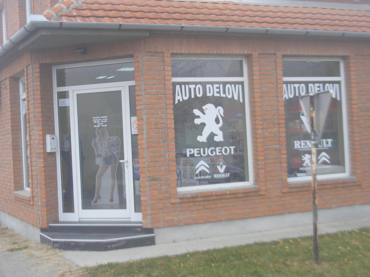 Photo 1 - SCAN AUTO - Auto parts, Pancevo