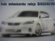 CAR MECHANIC SHOP BOGDANOVIC Topola - Photo logo