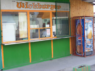 PIZZERIA AND HAMBURGERHOUSE WICKBURGER Senta - Photo 1